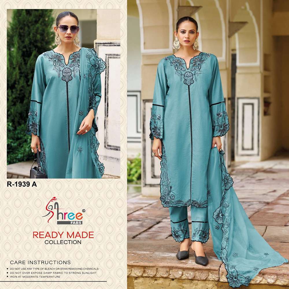 Shree R 1939 Indian Wholesale Salwar Kameez