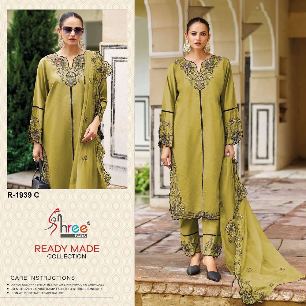Shree R 1939 Indian Wholesale Salwar Kameez