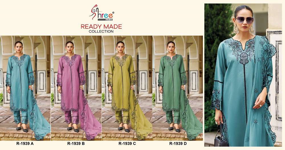 Shree R 1939 Indian Wholesale Salwar Kameez