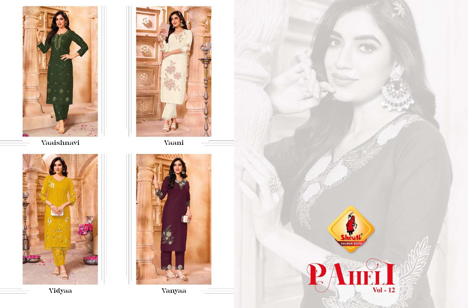 Shruti Paheli Vol 12 Kurti suppliers in India