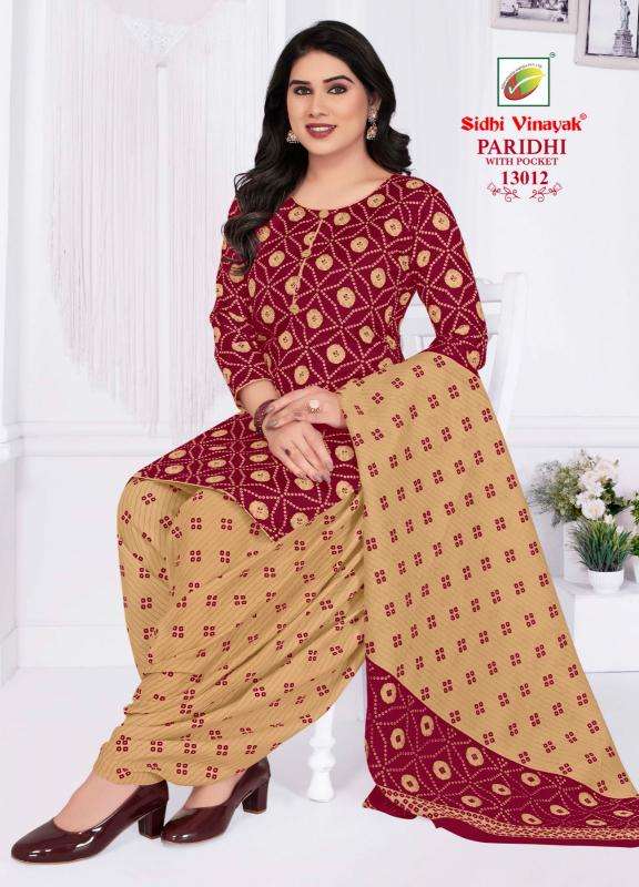 Sidhi vinayak paridhi vol-13 Kurtis for export in Delhi