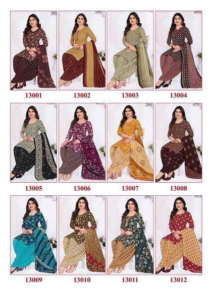 Sidhi vinayak paridhi vol-13 Kurtis for export in Delhi