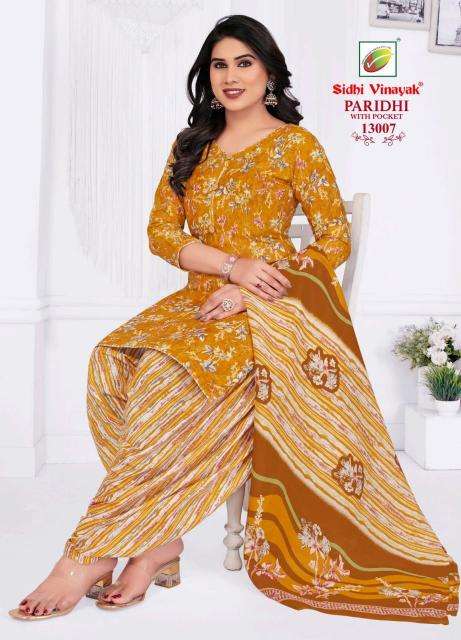 Sidhi vinayak paridhi vol-13 Kurtis for export in Delhi