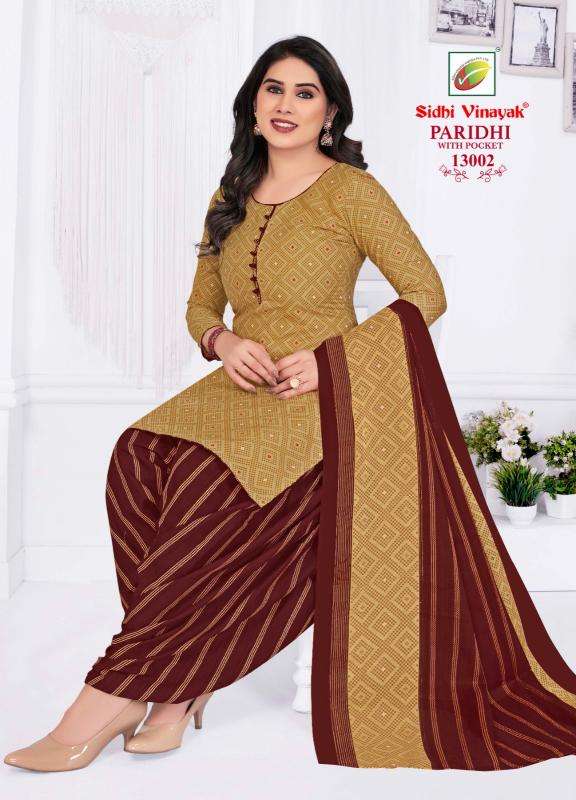 Sidhi vinayak paridhi vol-13 Kurtis for export in Delhi