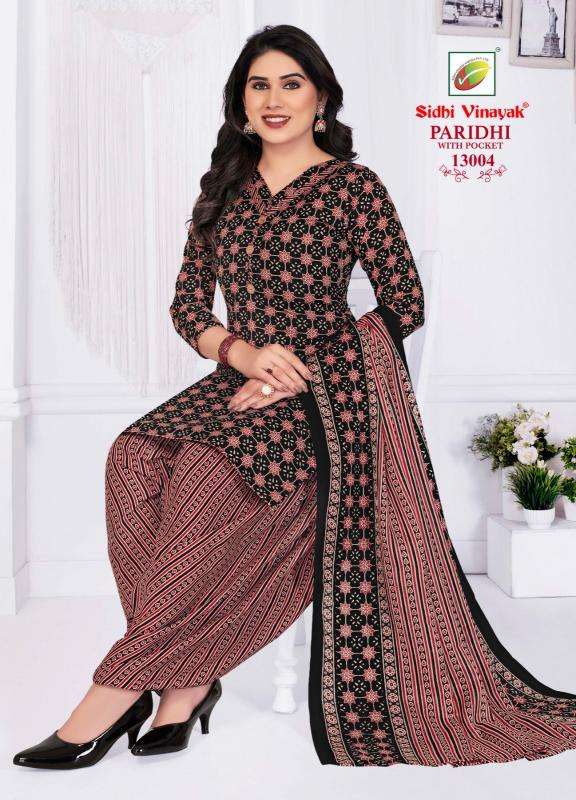 Sidhi vinayak paridhi vol-13 Kurtis for export in Delhi