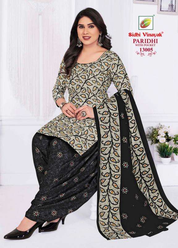 Sidhi vinayak paridhi vol-13 Kurtis for export in Delhi