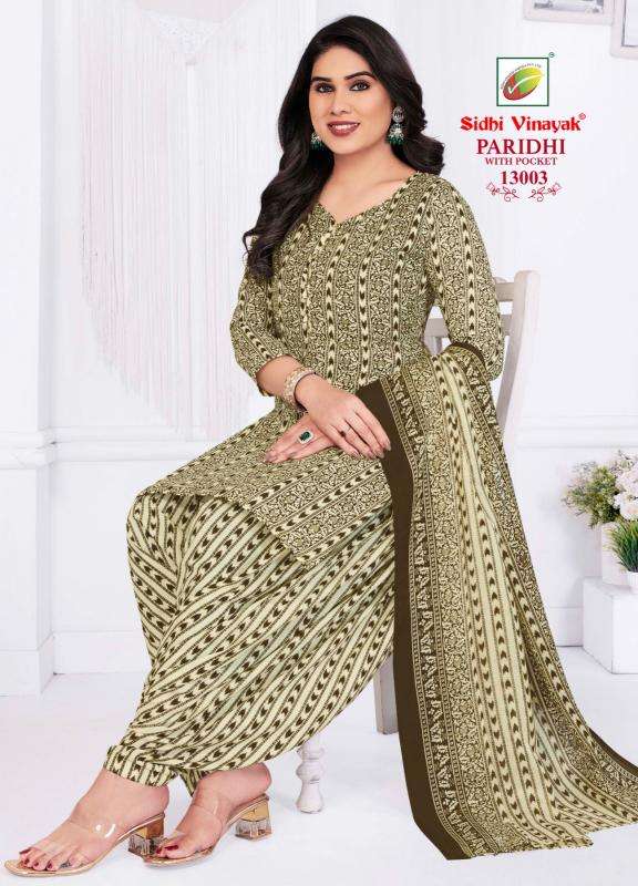 Sidhi vinayak paridhi vol-13 Kurtis for export in Delhi