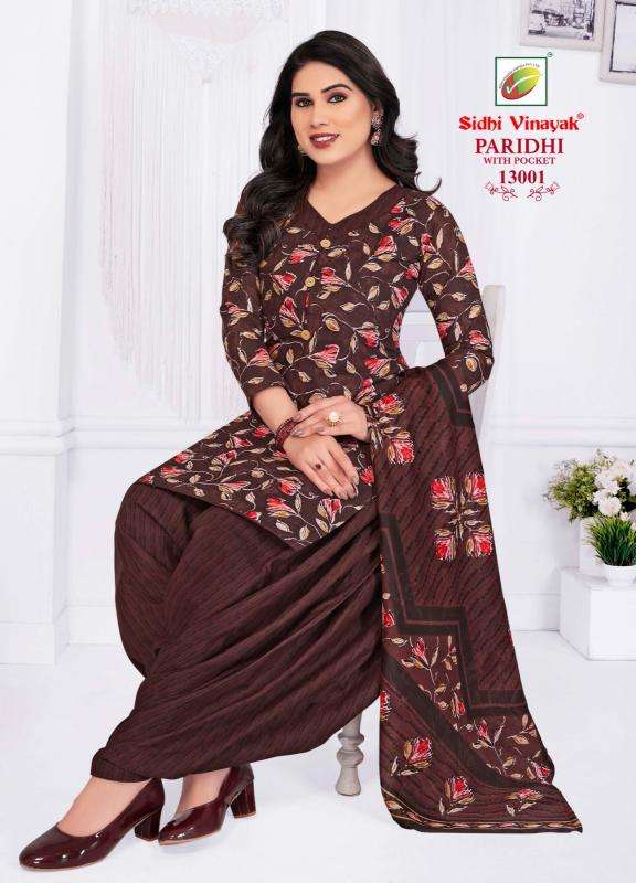 Sidhi vinayak paridhi vol-13 Kurtis for export in Delhi