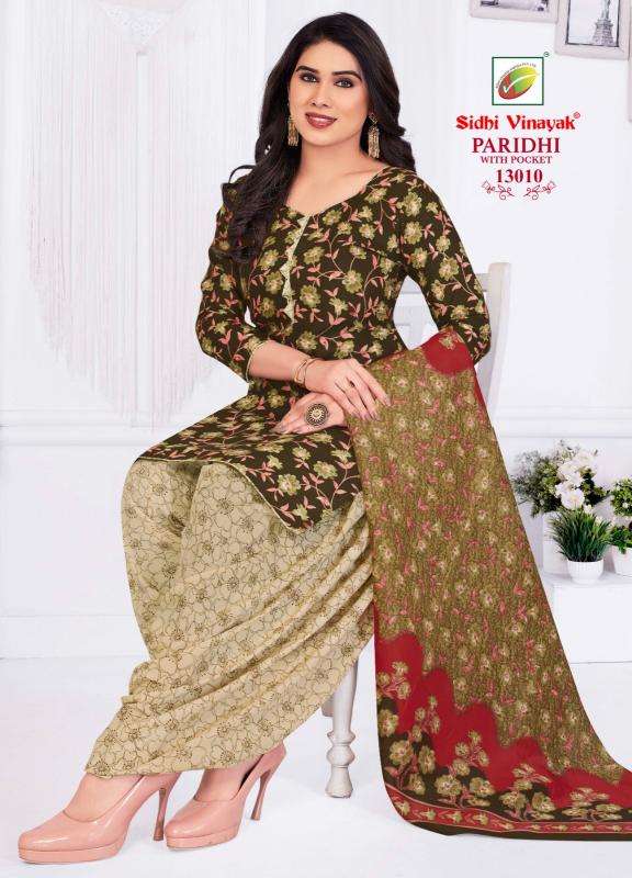 Sidhi vinayak paridhi vol-13 Kurtis for export in Delhi