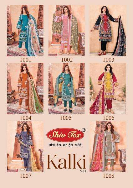 St kalki vol-1 Dress material manufacturer in Ahmedabad