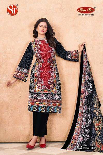 St kalki vol-1 Dress material manufacturer in Ahmedabad