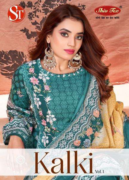 St kalki vol-1 Dress material manufacturer in Ahmedabad