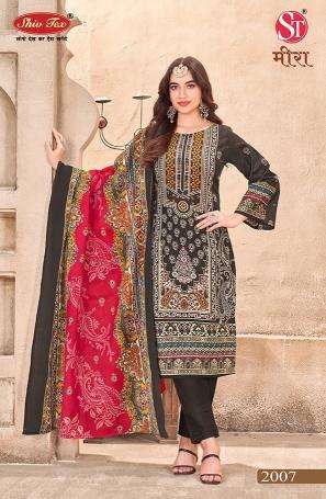 St meera vol-2 Dress material wholesale prices