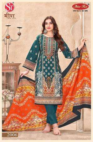 St meera vol-2 Dress material wholesale prices