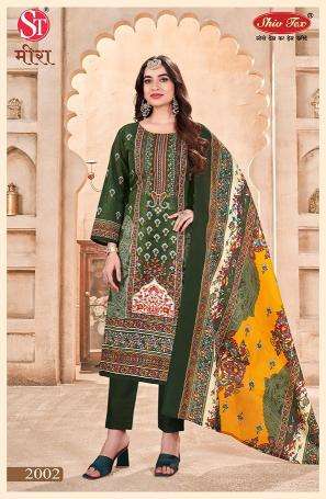 St meera vol-2 Dress material wholesale prices