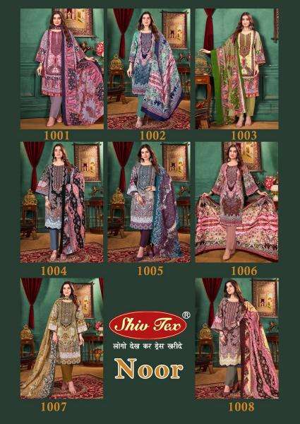 St noor vol-2 Bulk Salwar Kameez suppliers