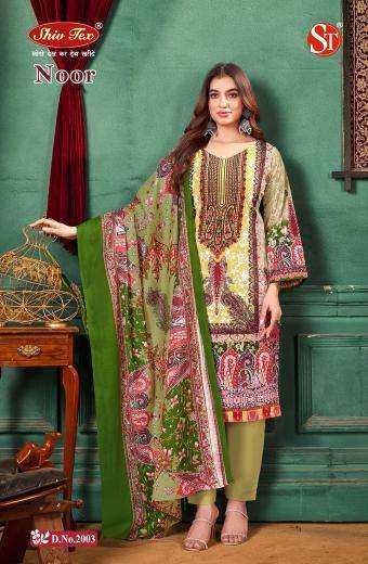 St noor vol-2 Bulk Salwar Kameez suppliers
