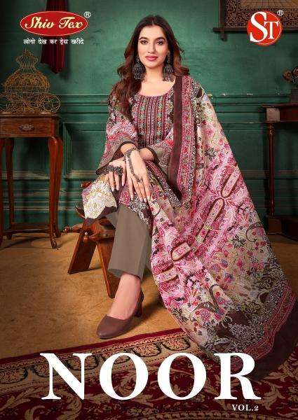 St noor vol-2 Bulk Salwar Kameez suppliers