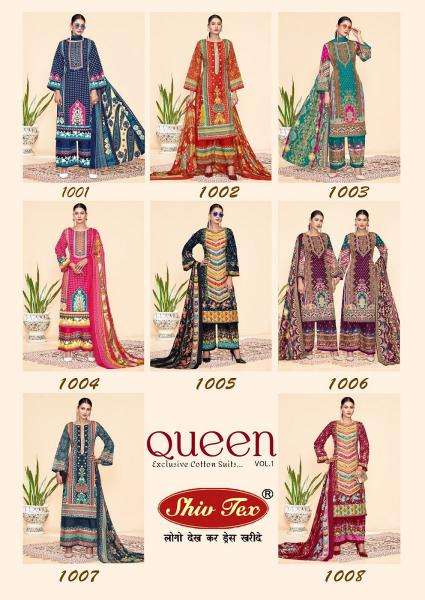 St queen vol-1 Pure cotton dress materials in Hyderabad