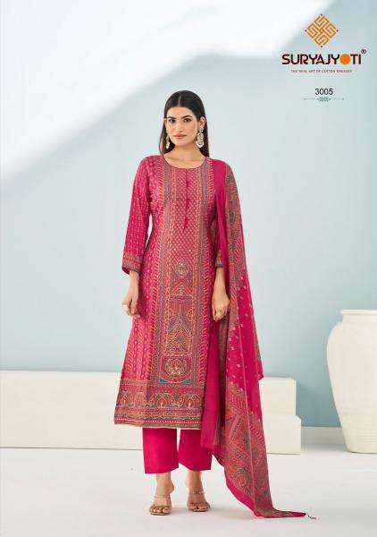 Suryajyoti poayal advance vol-3 Dress material suppliers in Bangalore