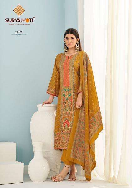 Suryajyoti poayal advance vol-3 Dress material suppliers in Bangalore
