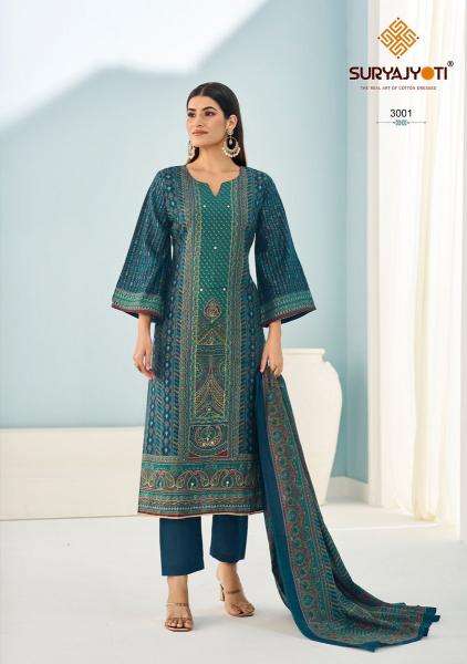 Suryajyoti poayal advance vol-3 Dress material suppliers in Bangalore