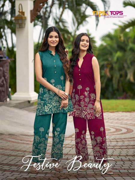 Tips & tops festive beauty Kurti wholesale shops in Mumbai
