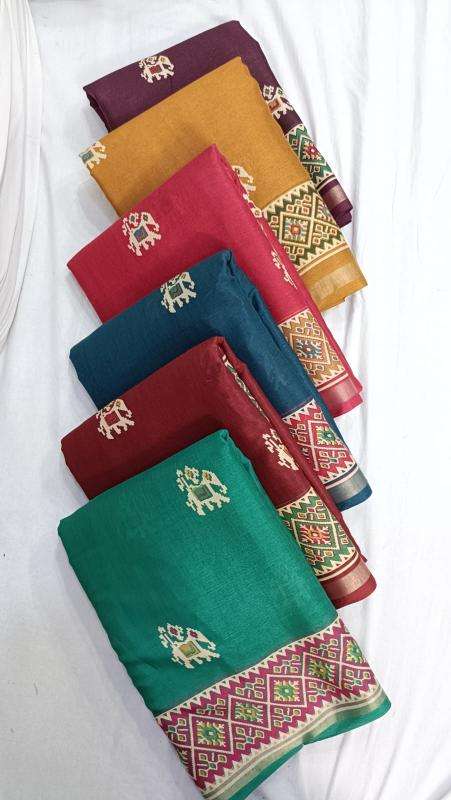 Vihaan pihuu cotton Saree wholesalers online