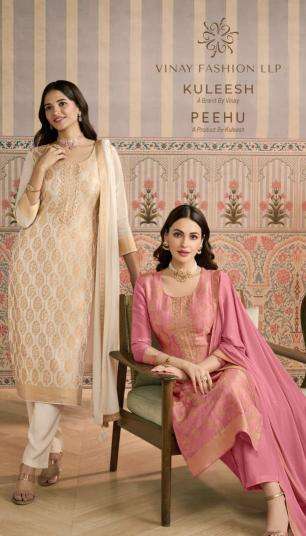 Vinay Kuleesh Peehu Surat wholesale market for salwar kameez