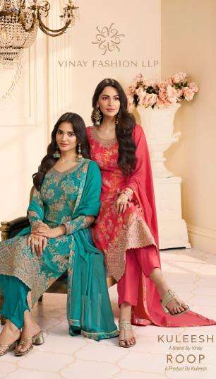 Vinay Kuleesh Roop Surat textile market for salwar suits