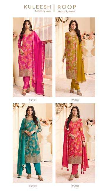 Vinay Kuleesh Roop Surat textile market for salwar suits