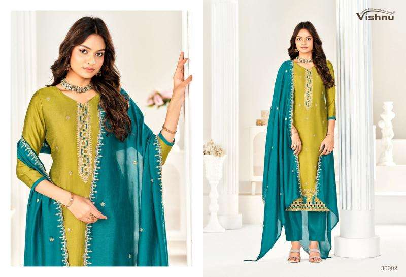 Vishnu aarzoo Dress material wholesale dealers