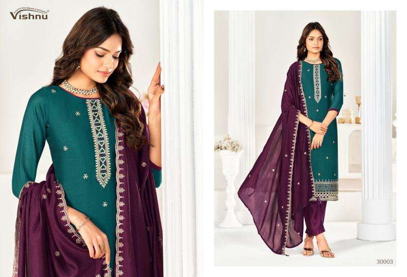 Vishnu aarzoo Dress material wholesale dealers