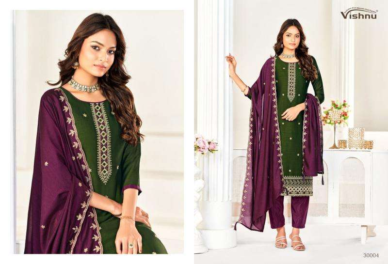 Vishnu aarzoo Dress material wholesale dealers