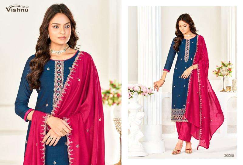 Vishnu aarzoo Dress material wholesale dealers