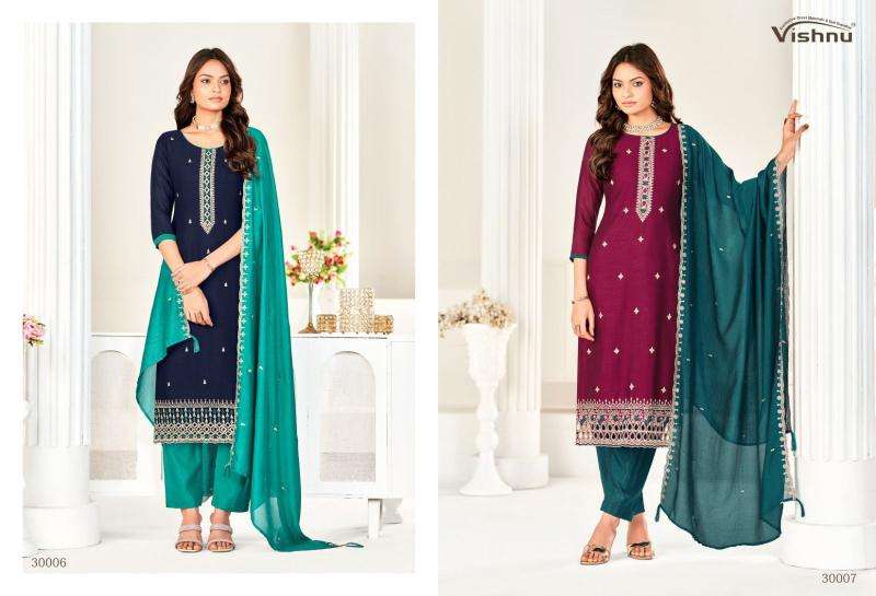 Vishnu aarzoo Dress material wholesale dealers