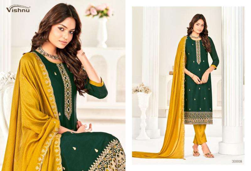 Vishnu aarzoo Dress material wholesale dealers