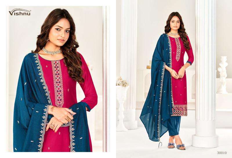 Vishnu aarzoo Dress material wholesale dealers
