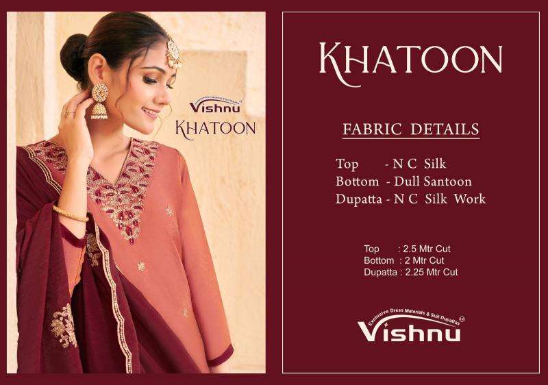 Vishnu khatoon  Wholesale dress fabrics