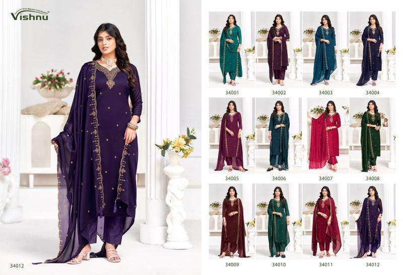 Vishnu shaheen vol 2 Dress material wholesalers in Delhi