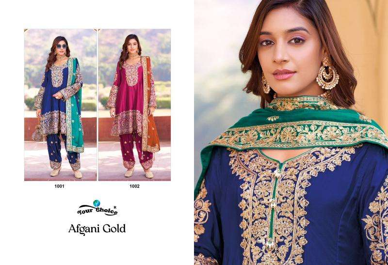 Your choice afgani gold Bangalore wholesale unstitched suit materials