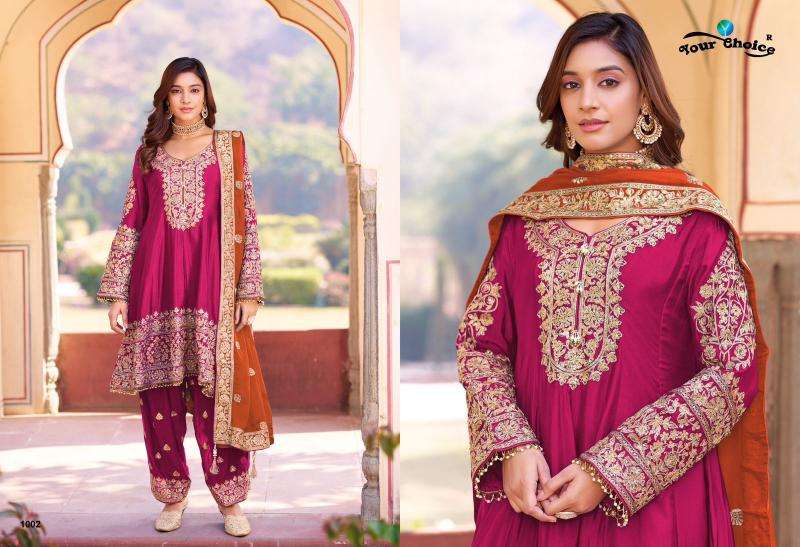 Your choice afgani gold Bangalore wholesale unstitched suit materials