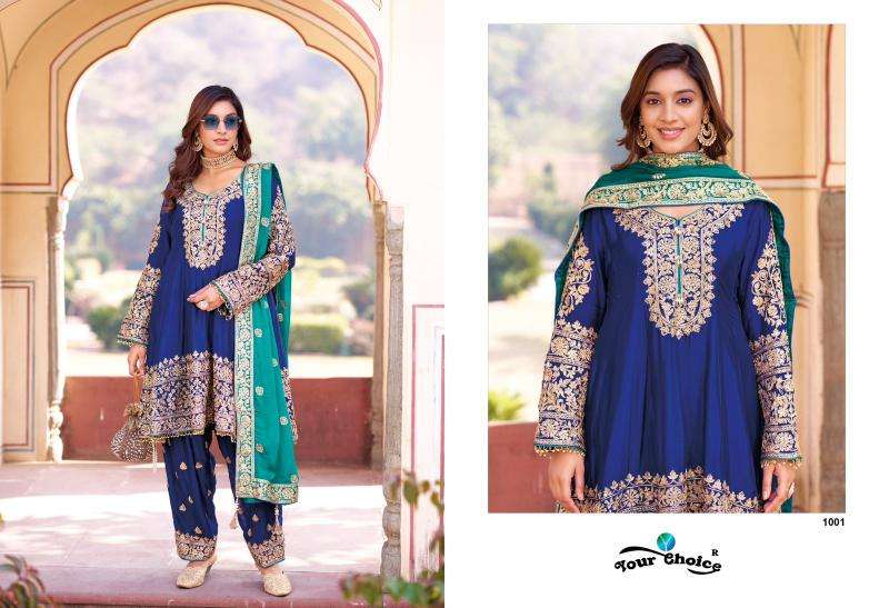 Your choice afgani gold Bangalore wholesale unstitched suit materials