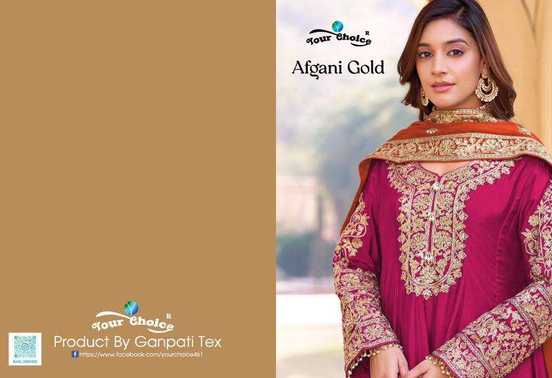 Your choice afgani gold Bangalore wholesale unstitched suit materials