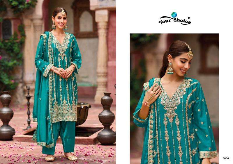 Your choice farasi Ladies salwar suit wholesale in Mumbai