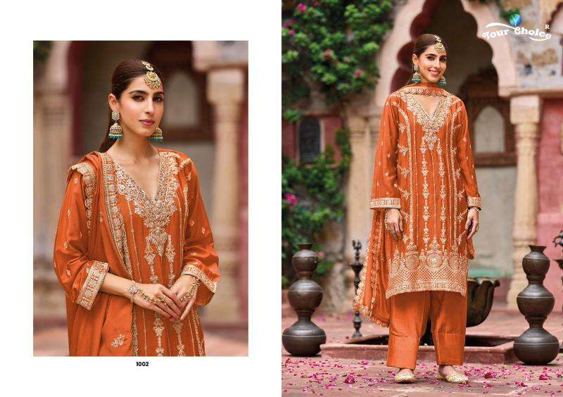 Your choice farasi Ladies salwar suit wholesale in Mumbai