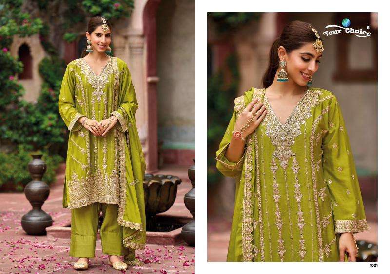 Your choice farasi Ladies salwar suit wholesale in Mumbai