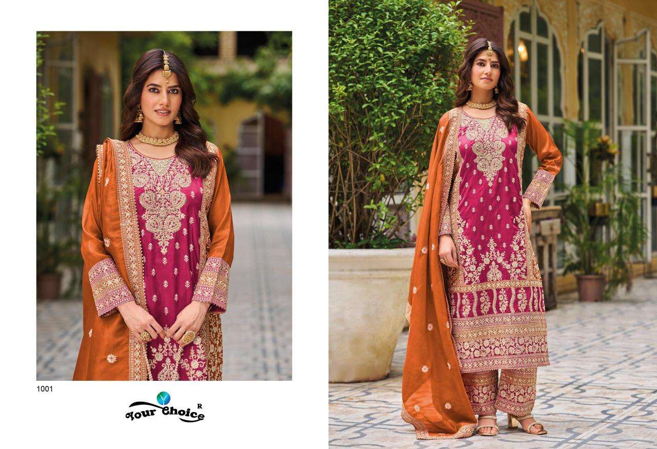 Your choice simmer gold Bulk Salwar Kameez supplier