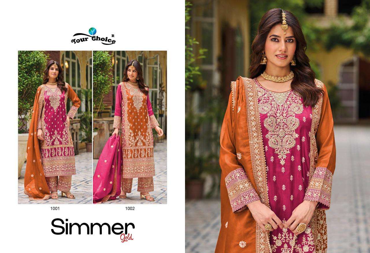 Your choice simmer gold Bulk Salwar Kameez supplier