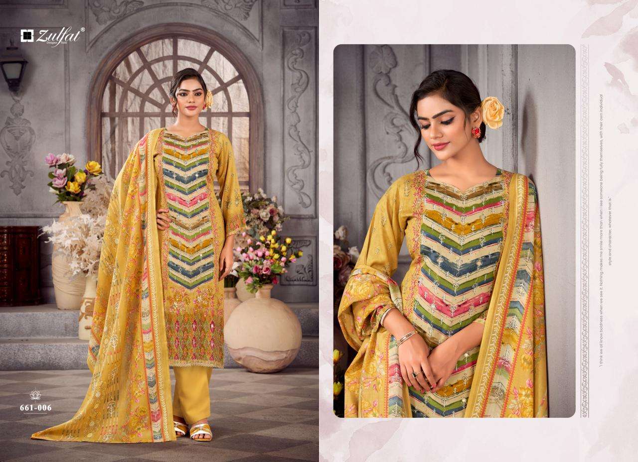 Zulfat aayat vol 17 Surat dress material online shopping